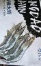 蝦有蝦途國產(chǎn)青島大蝦白蝦青蝦基圍蝦鮮蝦冷凍生鮮蝦類(lèi)鮮活特大海捕整箱裝 15-17厘米 3斤(凈重) 曬單實(shí)拍圖