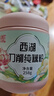 渝美人手工刀削西湖純藕粉258g西湖正品真蓮藕粉術(shù)后老年人無(wú)糖養胃早餐 曬單實(shí)拍圖