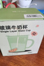 btif家用兒童牛奶杯吸管玻璃杯帶刻度水杯沖奶粉杯子寶寶喝奶杯  曬單實(shí)拍圖