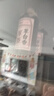 厚臣草臺香酒 貴州非遺釀造醬香型白酒整箱純糧食高粱酒53度500ml 53度 500mL 6瓶 【贈品鑒小酒】 曬單實(shí)拍圖