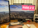 明基（BenQ）PV3200U 31.5英寸4K分辨率 多色域 2.1立體聲 硬件濾藍光 Mac外接 專(zhuān)業(yè)影視剪輯顯示器 曬單實(shí)拍圖