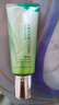 百雀羚（PECHOIN）護膚套裝水嫩倍現5件潔水乳霜眼精華舒緩保濕品質(zhì)國貨 曬單實(shí)拍圖
