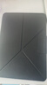 PITAKA可適用蘋(píng)果iPadPro22-18款保護套iPad Air7/6/5/4雙面夾磁吸豎屏輕薄防彎帶筆槽皮套11英寸黑色 曬單實(shí)拍圖