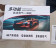 小能人（soulor）【3C認證】汽車(chē)應急啟動(dòng)電源充氣泵一體機車(chē)載電瓶搭電寶打氣搭電戶(hù)外充電寶移動(dòng)電源打火 曬單實(shí)拍圖