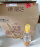 景芝地道山東味道 高度白酒景芝 52度 500mL 6瓶 白乾老字號 曬單實(shí)拍圖