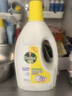 滴露（Dettol）衣物除菌液 檸檬1.5L 兒童可用衣物消毒液殺菌除螨可配洗衣液 曬單實(shí)拍圖