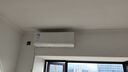 華凌空調(diào) 神機(jī)二代Pro 大1.5匹智能舒適風(fēng)變頻冷暖掛機(jī)一級(jí)能效KFR-35GW/N8HE1ⅡPro 國家補(bǔ)貼以舊換新 曬單實(shí)拍圖