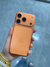 Apple/蘋(píng)果 iPhone 17 Pro 512GB 星宇橙色 支持移動(dòng)聯(lián)通電信5G 雙卡雙待手機 曬單實(shí)拍圖