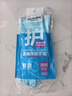 茶花 加絨洗碗手套PVC2只均碼加長(cháng)加厚束口洗衣手套保暖袖套家務(wù)手套 曬單實(shí)拍圖