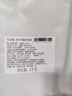 龍大肉食 黑豬去皮五花肉片250g*5 黑豬肉 生鮮五花肉烤肉 燒烤火鍋食材 曬單實拍圖