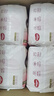 好奇（Huggies）鉑金裝小桃褲成長褲XXXL26片*4包(17kg以上)【透爽散熱】 曬單實拍圖