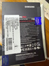 三星（SAMSUNG）2TB SSD固態(tài)硬盤 M.2接口(NVMe協(xié)議PCIe 4.0 x4) AI電腦配件 讀速7450MB/S 990 PRO 曬單實拍圖