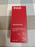 萃樂活（trilogy）密集修護(hù)精華油30ml玫瑰果油補(bǔ)水保濕護(hù)膚禮物女 曬單實(shí)拍圖