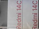 小米（MI）Redmi 14C 4+128 星巖黑 6.88英寸護眼大屏 120Hz高刷 150%大揚聲器【贈話(huà)費券】 曬單實(shí)拍圖