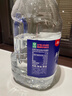 野嶺 含鍶竹根剮水4.5L*4桶 迎駕山泉飲用天然水泡茶大桶裝水 曬單實(shí)拍圖