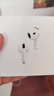 Apple/蘋果 AirPods 4(支持主動降噪)搭配無線充電盒(USB-C)蘋果耳機 藍牙耳機適用iPhone/iPad 四代 曬單實拍圖