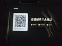 康佳（KONKA）C8投影儀家用 超清智能投影機 臥室便捷家庭影院(自動(dòng)對焦 真1080P 可連電腦) 曬單實(shí)拍圖