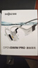 韶音（SHOKZ）【李現推薦】OpenSwimPro骨傳導藍牙耳機新款自帶內存開(kāi)放式禮品團購游泳專(zhuān)用防水可E卡支付S710 【新色】熊貓色-京倉 快至當/次日達 曬單實(shí)拍圖