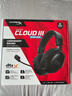 極度未知（HYPERX）Cloud Ⅲ Wireless 颶風3無線黑 電競游戲耳機頭戴式 降噪麥克風  FPS吃雞 適配三角洲行動 曬單實拍圖