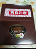 費列羅 榛果威化巧克力禮盒 3種口味32粒364.3g 零食 中秋節禮物 曬單實(shí)拍圖