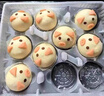 思念 兒童早餐 兒童饅頭包子 豬豬包300g 卡通小饅頭 速凍生鮮面點(diǎn) 奶黃包*1+豆沙包*1（共600g） 曬單實(shí)拍圖