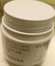 悅詩(shī)風(fēng)吟（Innisfree）火山巖泥膜100ml毛孔凈澈多效控油水潤清潔面膜 曬單實(shí)拍圖