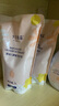 十月結晶嬰兒酵素洗衣液 寶寶專(zhuān)用洗衣液1L*3瓶+2L袋裝 曬單實(shí)拍圖