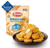 泰森(Tyson) 鮮嫩脆皮雞塊 2kg 2kg 曬單實(shí)拍圖