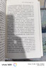 汗青堂叢書(shū)149·君臨天下 一部恢宏的世界帝王群像史 劍橋歷史學(xué)家解碼古今權力本質(zhì) 曬單實(shí)拍圖