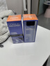 歐萊雅男士水能潤膚滋潤乳50ml*2補水保濕乳液套裝護膚品禮物送男友 曬單實拍圖