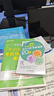 新東方 2026考研英語(yǔ)二英語(yǔ)一高分寫(xiě)作考前預測20篇 王江濤考研必背預測作文模板 背誦英語(yǔ)范文沖刺可搭歷年真題試卷 2026王江濤英二寫(xiě)作20篇+預測5套題【現貨】 曬單實(shí)拍圖