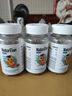 NATURELAN葉黃素兒童軟糖【3瓶180?！康聡鴮?zhuān)利配方吶學(xué)生青少年兔 曬單實(shí)拍圖