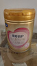飛鶴臻愛(ài)倍護 幼兒配方奶粉 3段(1-3歲) 900g 乳鐵蛋白 育兒補貼 曬單實(shí)拍圖