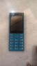 諾基亞（NOKIA）108 4G 移動(dòng)聯(lián)通電信廣電全網(wǎng)通 2.4英寸雙卡雙待 直板按鍵學(xué)生老人老年人功能機備用手機 藍色 曬單實(shí)拍圖