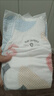 babycareAir pro紙尿褲夏季超薄透氣尿不濕寶寶尿片bbc嬰兒新生兒日用尿布 S碼- 4包 232片 【體重4-8KG】 曬單實(shí)拍圖