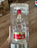 五糧液 普五八代 濃香型白酒 52度 500ml*2 雙瓶 年份隨機發(fā)貨 曬單實(shí)拍圖