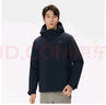 KOLON SPORT/可隆MIST輕量羽絨服 男士防水透濕戶(hù)外防風(fēng)輕薄鵝絨夾克 LHDJ5WNT21-NV 藏藍 L 175/96A 曬單實(shí)拍圖