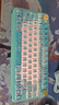 瓦爾基里（VALKYRIE）VK MAG 75 MAX電競(jìng)磁軸鍵盤 8K回報(bào)率 32K掃描率 三模 全域0.01無(wú)畏契約 VK MAG 75  MAX MIST  迷霧 曬單實(shí)拍圖
