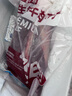 牛鮮尊國產(chǎn)黃牛原切牛腩 4斤 生鮮牛肉燉煮食材 源頭直發(fā) 曬單實(shí)拍圖