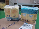 Inne因你鈣鎂鋅小金條液體鈣兒童鈣維生素d3嬰兒鈣草莓味+香橙味 曬單實(shí)拍圖
