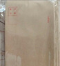 離草 5號牛皮紙信封 信封袋發(fā)票收據文件袋工資袋辦公用品信紙發(fā)票工資袋信封袋 50個(gè)/包 曬單實(shí)拍圖
