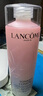 蘭蔻（LANCOME）新清瀅保濕柔膚水125ml 粉水新老版本隨機發(fā)貨【臨期清倉】 曬單實(shí)拍圖