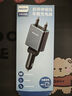 飛利浦（Philips）車載充電器伸縮一拖二點(diǎn)煙器自帶線100W超級快充汽車充電器轉(zhuǎn)換器適用蘋果16/17華為安卓C+C 4359 曬單實(shí)拍圖