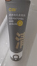 C咖雙管洗面奶80g*2氨基酸控油潔面乳去黑頭去角質(zhì)卸妝卸防曬男女 曬單實(shí)拍圖