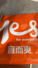 宜而爽【一等品100%純棉】秋衣男保暖上衣全棉抗靜電內衣棉毛衫秋冬 曬單實(shí)拍圖