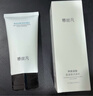 幕絲凡氨基酸洗面奶清潔收縮毛孔控油正品保濕潔面乳慕泡沫綿密男女士 養(yǎng)顏氨基酸洗面奶*1 曬單實拍圖