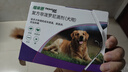福來(lái)恩（FRONTLINE）狗狗進(jìn)口驅蟲(chóng)藥大型犬去跳蚤蜱蟲(chóng)滴劑原研藥2.68ml*3支裝 曬單實(shí)拍圖