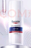 優(yōu)色林（Eucerin）修紅舒緩霜50ml快速舒緩敏感肌褪紅乳液面霜護膚品教師節禮物生日 曬單實(shí)拍圖