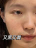 透真377美白洗面奶祛斑提亮膚色氨基酸潔面乳敏感肌溫和深層清潔男女 曬單實拍圖