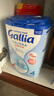 佳麗雅（gallia）達能佳麗雅奶粉gallia 法國進(jìn)口嬰幼兒牛奶粉 寶寶進(jìn)口奶粉 4段標準（18個(gè)月以上）830g*6罐 曬單實(shí)拍圖